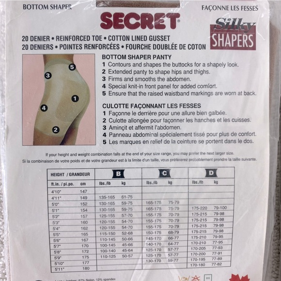 Vintage Secret Silky Shapers Pantyhose Tights In Neutral W Bottom Shaper X2 - Picture 4 of 6